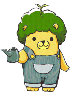 くま