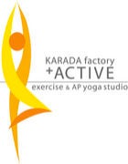 +ACTIVE