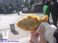 sekasupa