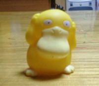 kamonohaha