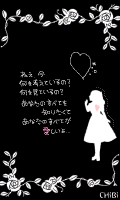 恋愛★