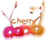 チェリー