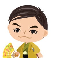 Jetter