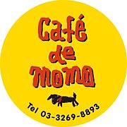 cafe de momo