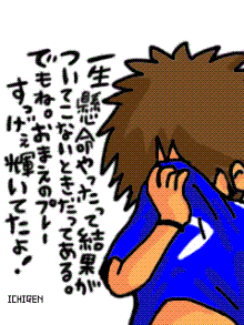サッカー画像