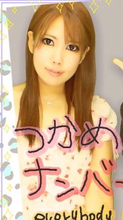 プロフィール. ニックネーム りぇたす