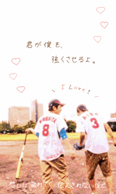 プロフィール
