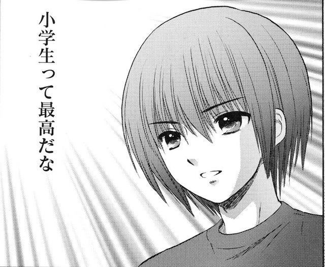 自宅警備員 2nd 自宅警備員 2nd