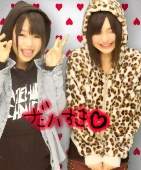 優香。