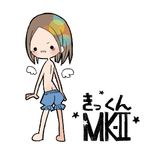 Oxygan*( ゚∀゚)o彡゚ きっくん!きっくん!のプロフィール|Ameba (アメーバ)