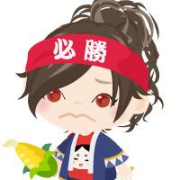 プロフィール. ニックネーム るんぅ
