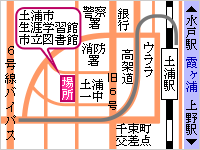 演歌カラオケ同好会karaoke健康サークル教室スクール習い事シニア高齢者レッスン地図 場所 茨城県つくば市 土浦市 牛久市 龍ヶ崎市 守谷市つくばみらい市 石岡市 常総市 阿見町 演歌カラオケ同好会karaoke健康サークル教室スクール習い事シニア高齢者レッスン地図 場所 茨城県つくば市 土浦市 牛久市 龍ヶ崎市 守谷市つくばみらい市 石岡市 常総市 阿見町