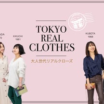 TOKYO REAL CLOTHESのプロフィール画像