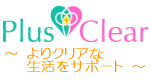Plus * Clear