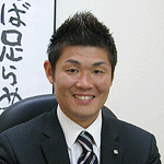 中川泰象（なかがわたいぞう）