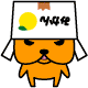 mikanken