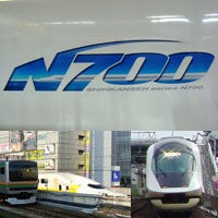 Ｎ７００