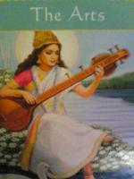 SARASVATI
