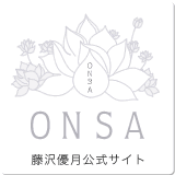 onsa_logo