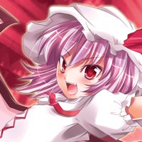 れみりゃ