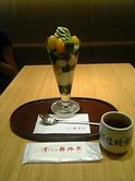 さんどら
