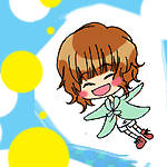 える