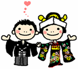 和な結婚式