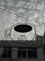 cafe202