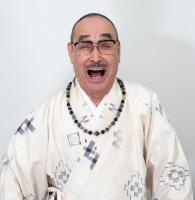 藤木 相元
