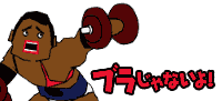 「ゴールデンエッグス 画像」の画像検索結果