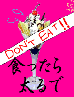 ★★★