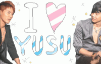 yusu