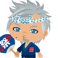 イケチン