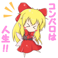 スーさん