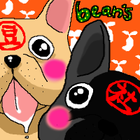 犬服 bean`s