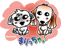 まりっちゃイラスト
