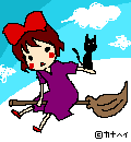 ミィーコ