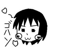 しゃっちょさん