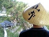 タイトル未設定