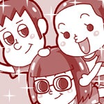 papamamamakun