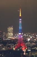 タワー