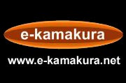 e-kamakura