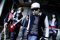 flyaway