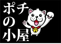 めとろん