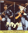 Ｍｙ’ｓ