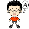 アバター