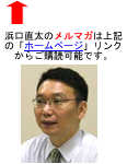 mag