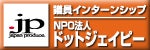 タイトル未設定