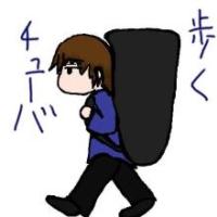 歩くチューバ