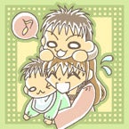 負け主婦